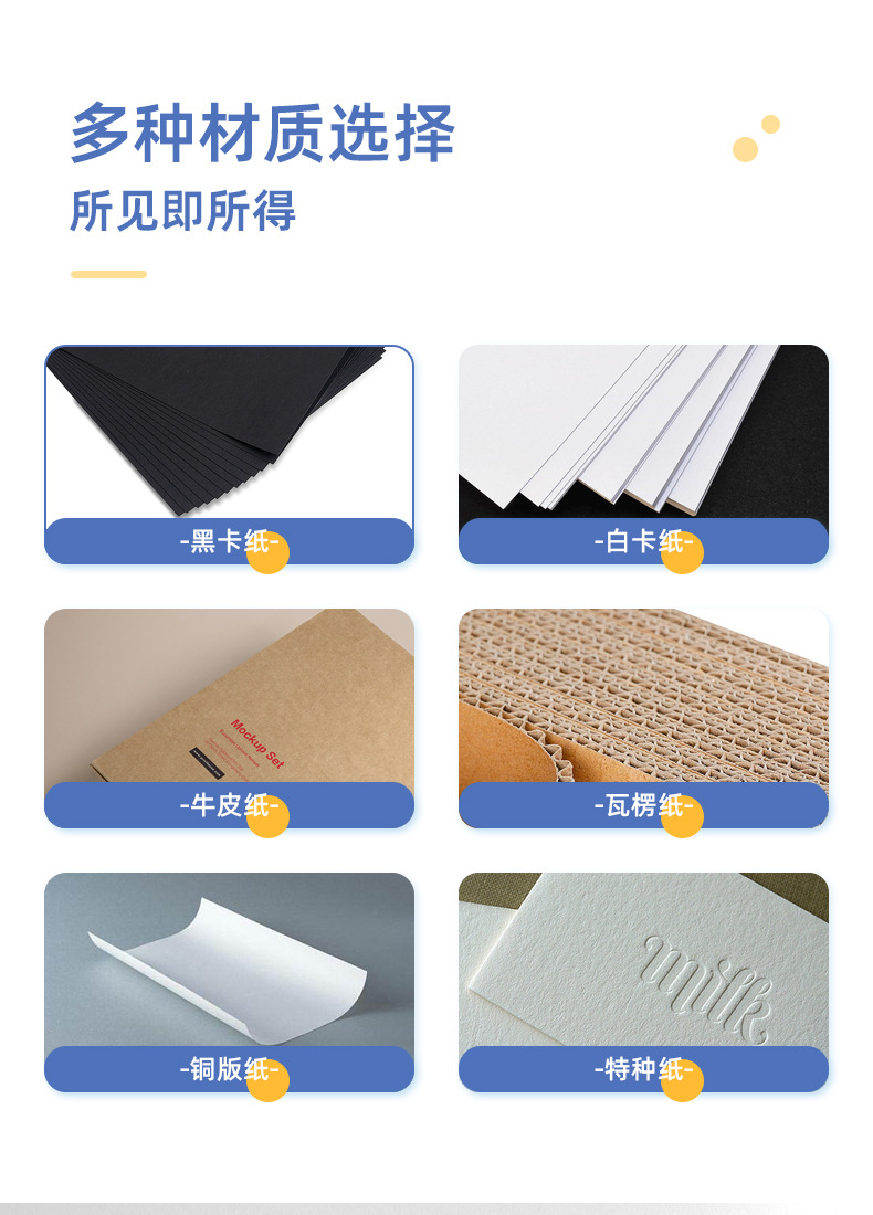 化妝品包裝盒定做(圖10)