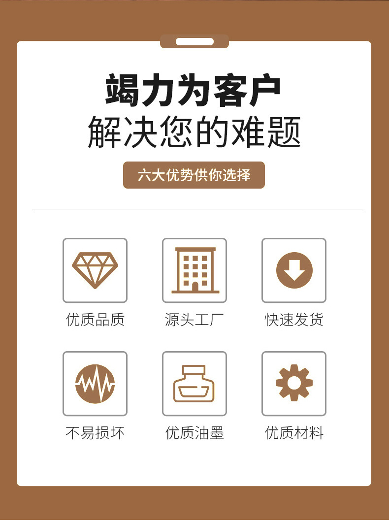 FSC紙衣架定制(圖2)