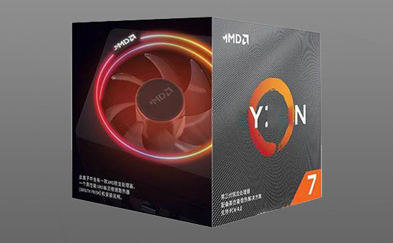 CPU散熱器包裝盒