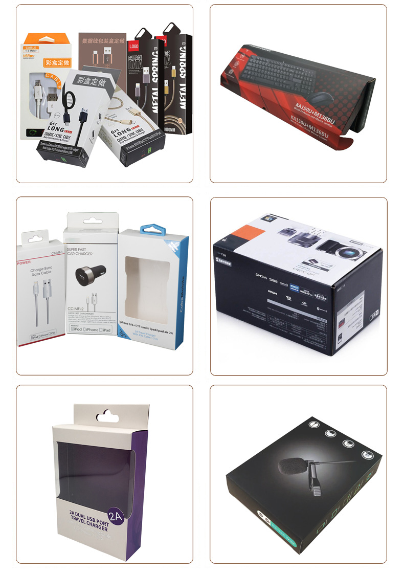 CPU散熱器包裝盒(圖6)