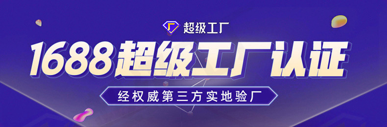 保溫杯包裝盒定做(圖1)