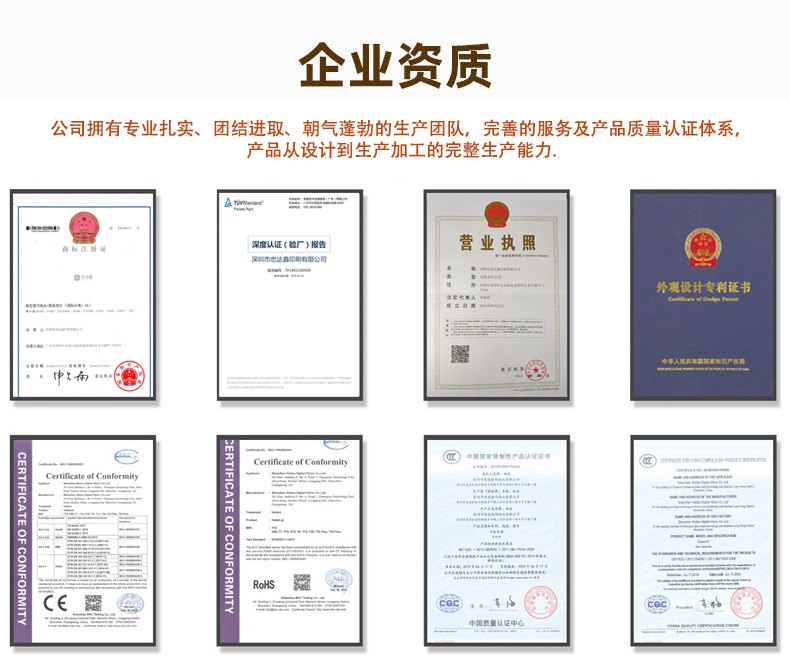 保溫杯包裝盒定做(圖11)