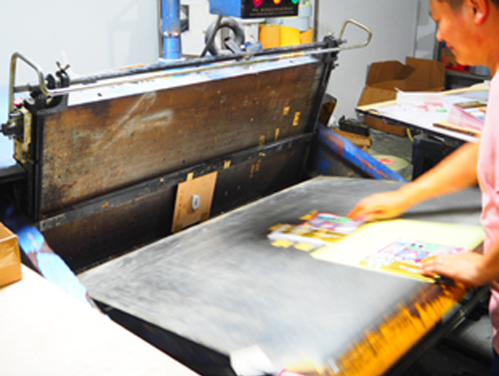 半自動(dòng)切模機(jī)