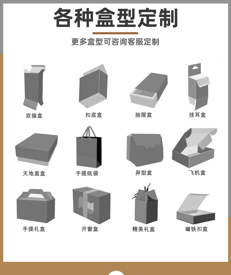 加濕器包裝盒 加濕器包裝盒(圖7)