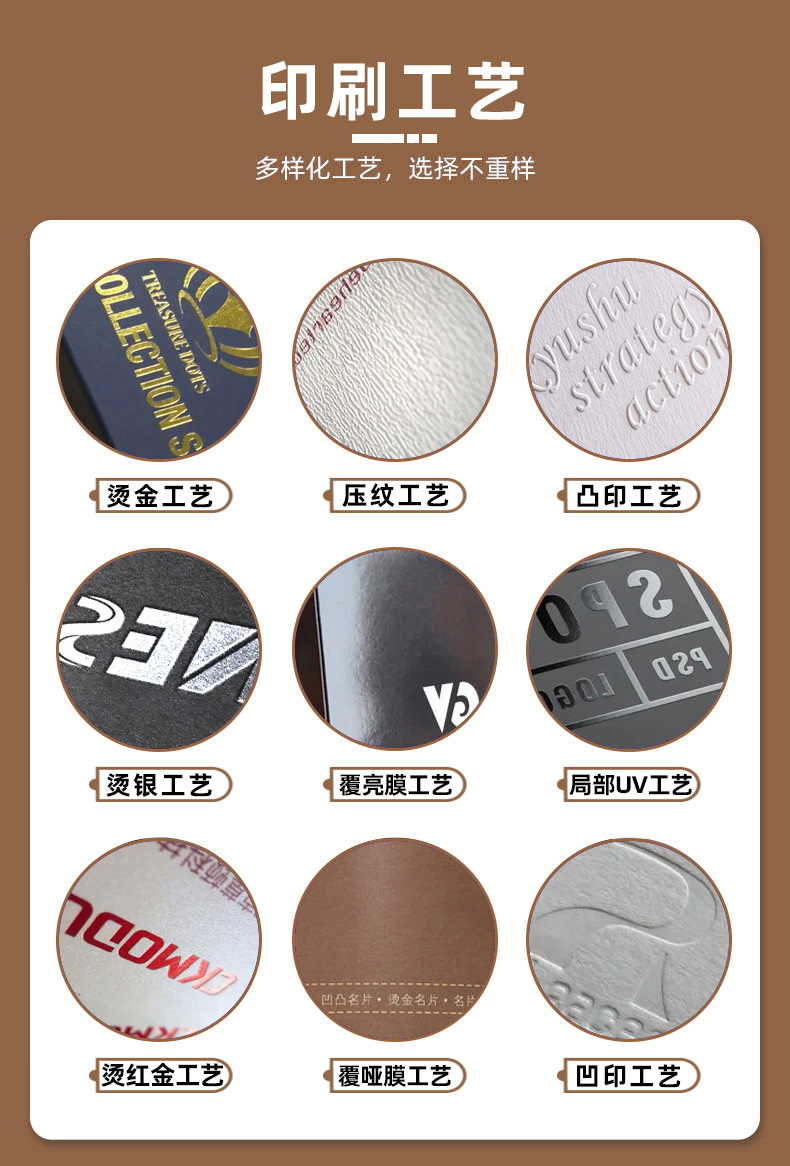 寵物零食包裝盒(圖9)