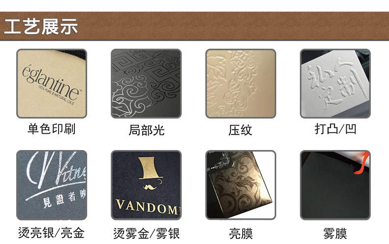 口罩盒定做(圖7)