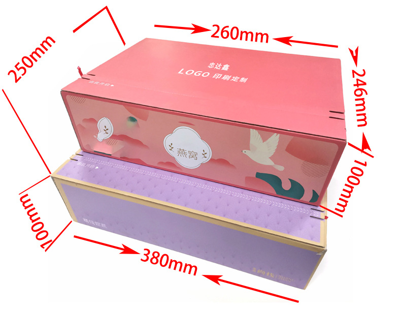 蜂蜜包裝盒定制(圖7)