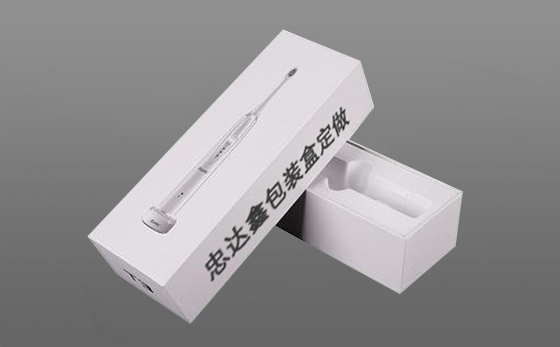 牙刷包裝盒