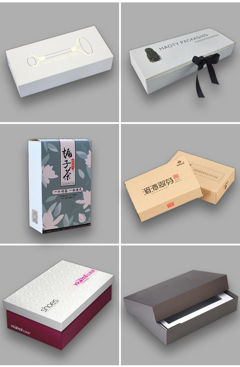 自拍桿包裝盒(圖4)