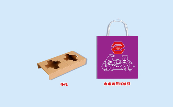 奶茶杯套2.jpg 咖啡奶茶店必看Ya超實(shí)用的杯套杯托和杯袋(圖1)