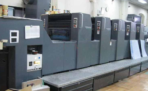 深圳紙盒包裝盒定做廠家(圖1)