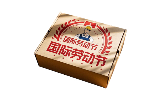 包裝盒與勞動節(jié)的文化符號傳遞和社會價值表達與消費場景契合(圖1) 包裝盒與勞動節(jié)的文化符號傳遞和社會價值表達與消費場景契合(圖1)