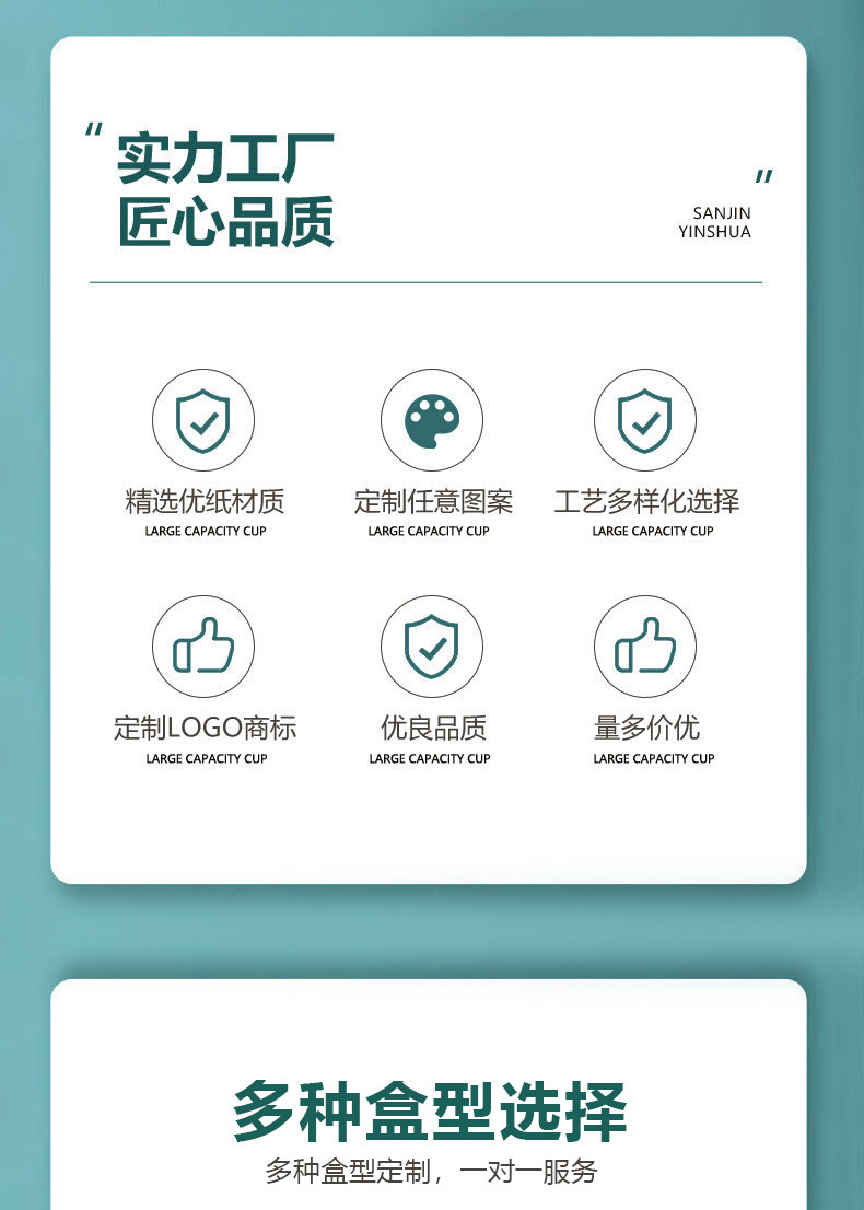 粽子包裝盒定制(圖5)