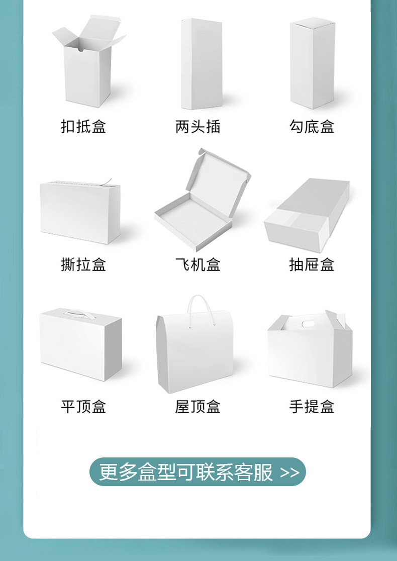 粽子包裝盒定制(圖6)