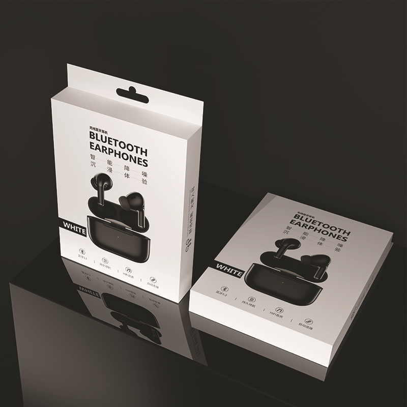 耳機(jī)包裝盒(圖2)