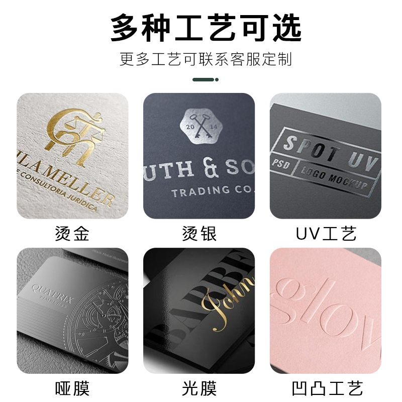 耳機(jī)包裝盒(圖5)