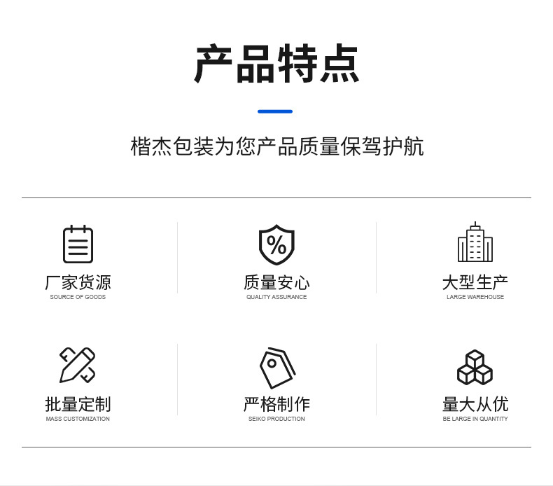 翻蓋書型盒(圖2)