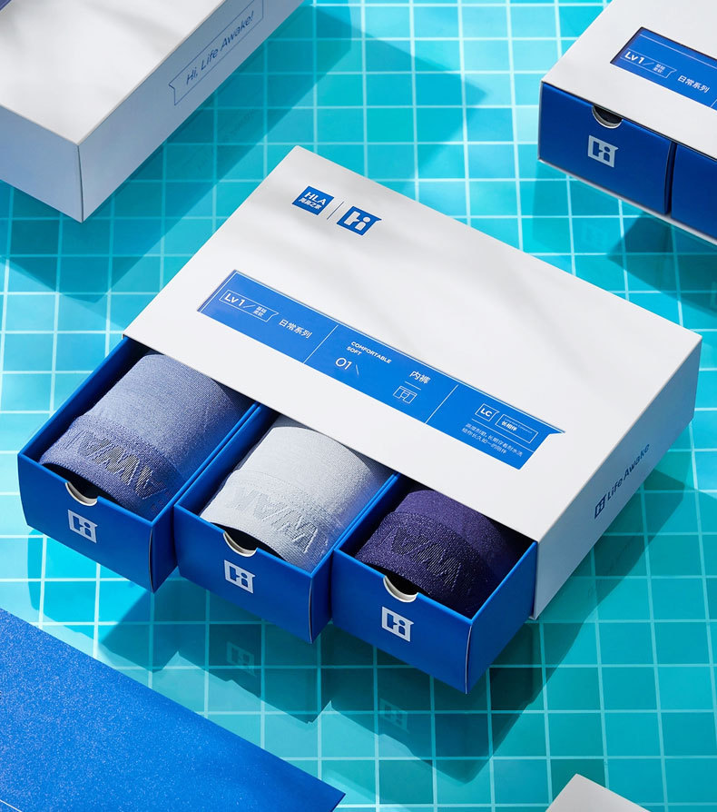 內褲包裝盒(圖2)