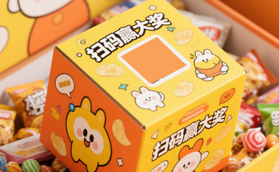 電商包裝紙盒.jpg 定制包裝紙盒:讓產(chǎn)品從 "默默無(wú)聞" 到 "脫穎而出" 的營(yíng)銷(xiāo)密碼(圖1)